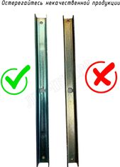 Дополнительные элементы для лестниц FAKRO Монтажный комплект Дополнительные элементы для лестниц FAKRO Монтажный комплект