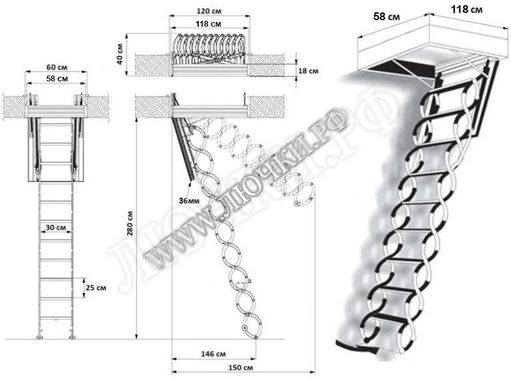 Раздвижная чердачная лестница Fakro LST Metall Thermo 600*1200*2800 Раздвижная чердачная лестница Fakro LST Metall Thermo 600*1200*2800