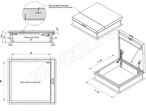 Люк для выхода на кровлю Оптимус 1100*1600 Люк для выхода на кровлю Оптимус 1100*1600