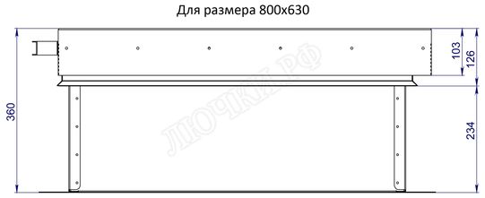 Люк для выхода на кровлю Оптимус 1100*1600 Люк для выхода на кровлю Оптимус 1100*1600