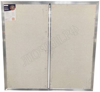 Люк под плитку Нажимной Мега Алюм 2.0, 2 створки 2000*950 Люк под плитку Нажимной Мега Алюм 2.0, 2 створки 2000*950