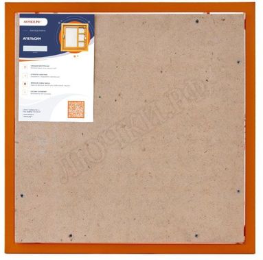 Люк под плитку нажимной Апельсин 270*400 Люк под плитку нажимной Апельсин 270*400