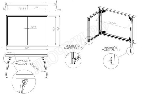 Люк под плитку Секрет 3.0, 2 створки 1100*350 Люк под плитку Секрет 3.0, 2 створки 1100*350