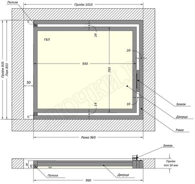 Люк под плитку Шагма для плитки 1000*800 (требуемый размер проема 1010*835, размер люка 960*833) Люк под плитку Шагма для плитки 1000*800 (требуемый размер проема 1010*835, размер люка 960*833)