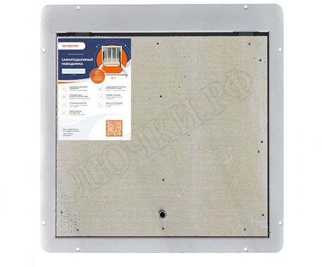 Напольный люк Самоподъемный Невидимка уголок 500*1850 Напольный люк Самоподъемный Невидимка уголок 500*1850