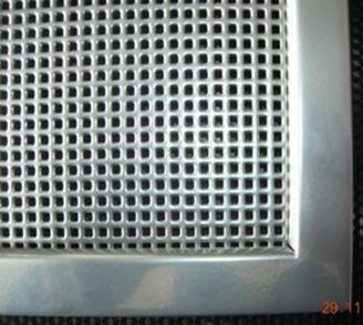 Решетка металлическая с перфорацией 3*5 мм врезная 100*300 Решетка металлическая с перфорацией 3*5 мм врезная 100*300