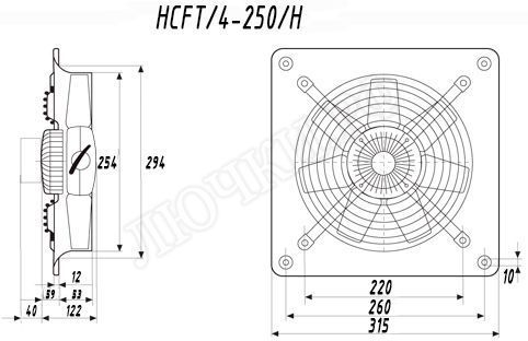 Вытяжной вентилятор HCFT 4-250/H Вытяжной вентилятор HCFT 4-250/H